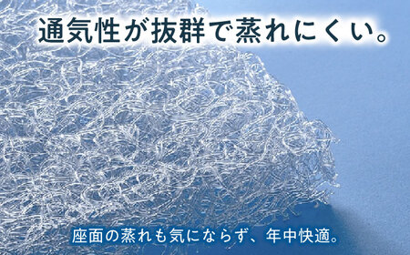 エアウィーヴ クッション ホワイト　滋賀県長浜市/株式会社エアウィーヴ[AQBV099]
