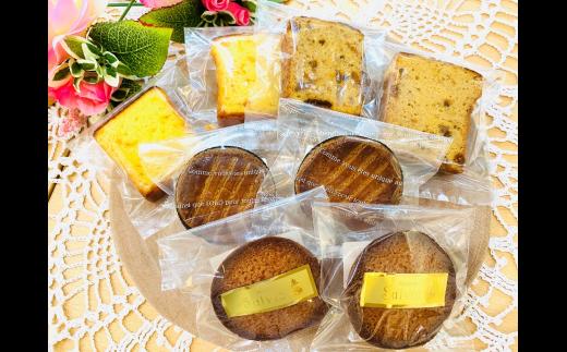 ふんわり生地の食感と芳醇な香りがリラックスタイムに最適です！