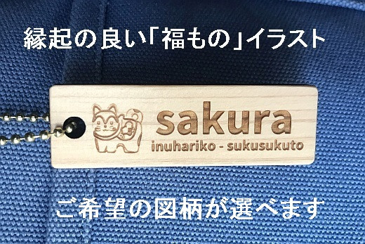 お届けは《２個》となります。