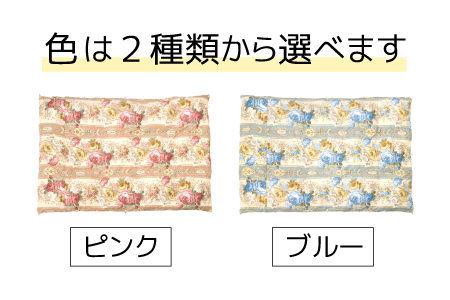 【LT JOORYU 上峰町限定品】フランスベッド 羽毛布団【サイズ：ダブル / 色：ピンク】Q-395