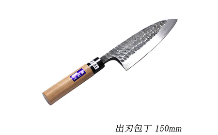 出刃包丁 キッチン用品 槌目黒仕上げ 白鋼 手造り 出刃包丁【150mm】
