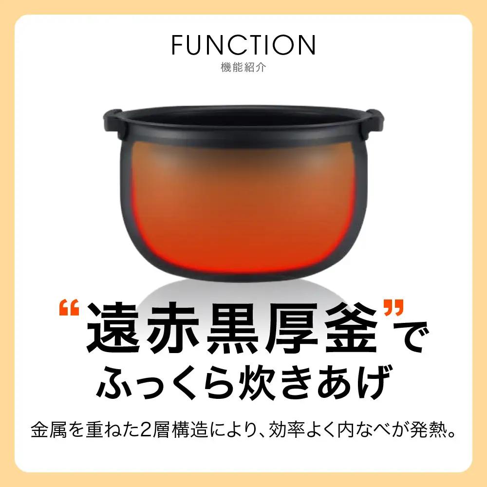2025年度新製品 タイガー魔法瓶(TIGER) 炊飯器 1升 IH式 炊きたて 遠赤黒厚釜  お手入れ簡単 モーブブラック  JPW-M180KV 炊飯器 家電