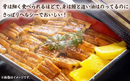 【全12回定期便】骨まで食べる 白焼き あなご （5袋）【うえはら株式会社】穴子 白焼 海鮮 国産 フワフワ 魚介 特産物[WAI077] コダワリ穴子・あなご・アナゴ こだわり穴子・あなご・アナゴ 