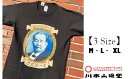 【ふるさと納税】【一万円札発行記念】渋沢栄一翁TシャツSET-2＜M・L・XLからサイズ選択＞　【11218-0267】