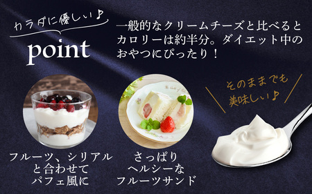 共進牧場 リッチザヨーグルト 400g×6個 ／ 共進牧場 リッチザヨーグルト 400g×6個 ／ ヨーグルト 牛乳 リッチ 乳製品 お取り寄せ お菓子 洋菓子 健康 ギフト お中元 贈答 贈り物 プ