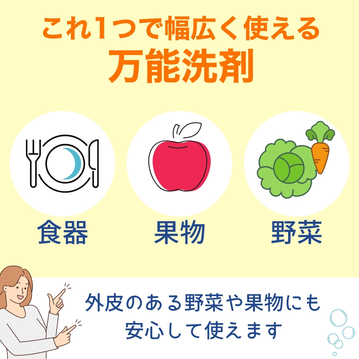 台所用 洗剤 ミマスレモン 5kg×3個 ＜沖縄・離島配送可能＞| 食器用 食器用洗剤 食器 台所 台所用洗剤 台所洗剤 万能洗剤 キッチン用 キッチン用洗剤 液体 野菜に使える 果物に使える 環境配