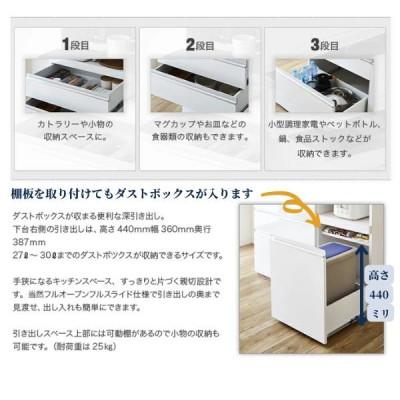 ふるさと納税 大川市 食器棚　ナチュラル(ナラ柄)/スモークガラス　エスプリ |  | 02