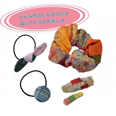 ふるさと納税 河内長野市 さをり織り　レディース5点セット |  | 01