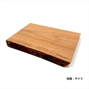 ガラスのような木のお皿 一人膳八寸 Mサイズ 1枚 〈丹波市〉 木製食器 お皿