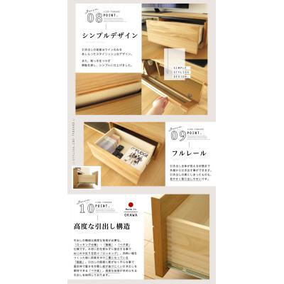 ふるさと納税 大川市 大川家具 180幅 TVボード ロータイプ(オーク) |  | 02