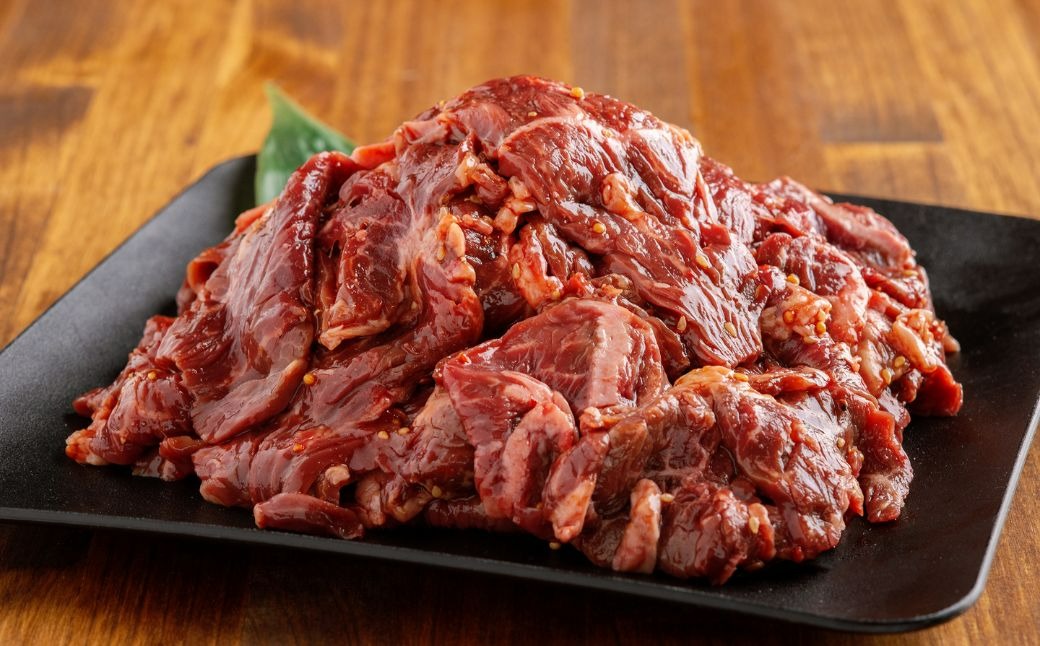 牛サガリ味つき焼肉用 1kg (500g×2) MROBM002