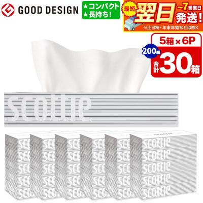 ふるさと納税 秋田市 ティッシュ スコッティ ティシュー 5箱×6パック 秋田市オリジナル|15_nsc-050601