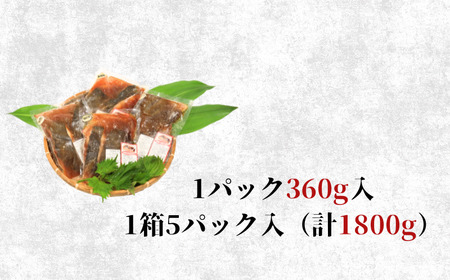 銚子港水揚げ ひらめ 切身 煮魚用 たれ漬け 4パック ﾋﾗﾒ 平目 煮魚 ﾋﾗﾒ 平目 煮魚 ﾋﾗﾒ 平目 煮魚 ﾋﾗﾒ 平目 煮魚 ﾋﾗﾒ 平目 煮魚 ﾋﾗﾒ 平目 煮魚 ﾋﾗﾒ 平目 煮魚 ﾋﾗ