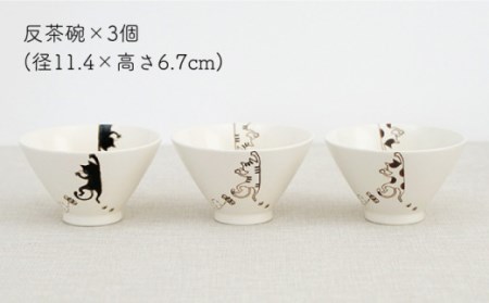【波佐見焼】 ぶらさがり猫 ファミリーセット〈ミケ・トラ・クロ〉反茶碗・正角皿・長角皿・肉球カップ 各3枚 計12点[OAQ038]