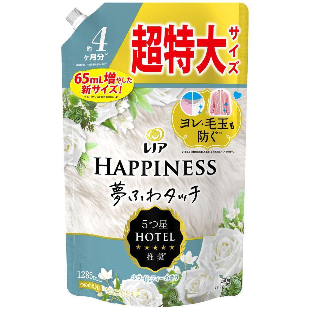 【ふるさと納税】レノアハピネス 夢ふわタッチ ホワイトティー 詰替 超特大 1285ml 6個セット | 洗濯 洗剤 クリーナー 日用品 人気 おすすめ 送料無料