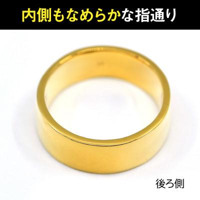 ふるさと納税 南アルプス市 18金製(K18) 平打ちリングBタイプ 14号 |  | 02