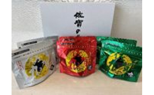 
                  【セット】佐賀のり（焼きのり2袋、塩のり2袋、味付けのり2袋）の詰合せ
                