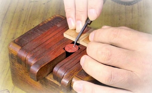 ＜京印章制作士・一級彫刻技能士が彫る＞特上 白水牛 15ミリ丸「御実印」