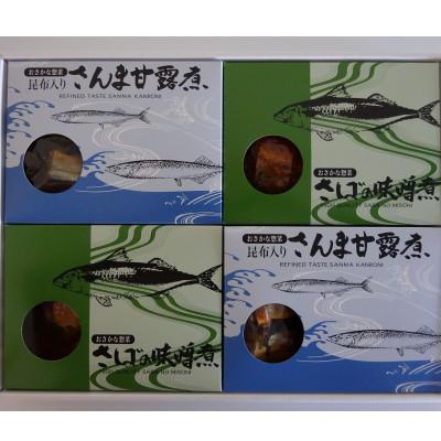 ふるさと納税 いわき市 令和7年産福島県産コシヒカリ(精米)5kg+お惣菜A【複数個口で配送】随時発送可 |  | 01