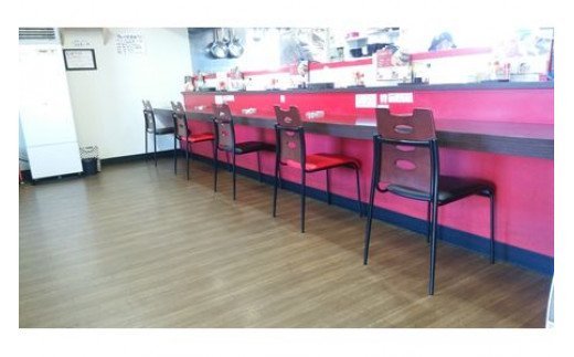 【魚介豚骨ラーメン古川】ラーメン1杯券