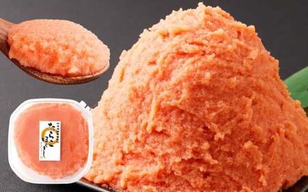 たらこ ほぐし 計約2kg 約250g×8パック 【2026年4月発送】 たら子 タラコ スケトウダラ 魚卵 魚介類 水産物 海産物 海鮮 おかず ご飯のお供 ごはんのお供 冷凍 国産 北海道 小樽市