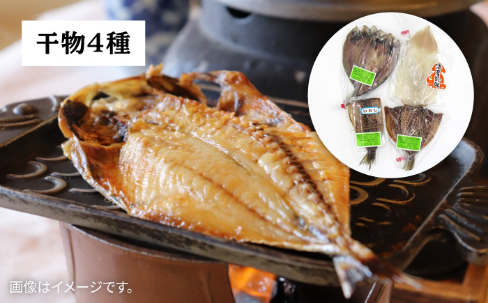 麦焼酎 壱岐焼酎＆海産物のセット 《壱岐市》【天下御免】[JDB005] 12000 12000円