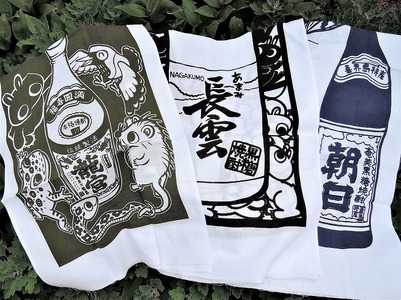 【奄美黒糖焼酎語り部厳選】3銘柄「朝日・龍宮・長雲」＋日本手ぬぐい A021-004 奄美黒糖焼酎 飲み比べ 900ml 3銘柄 6本 手ぬぐい セット 朝日 龍宮 長雲 蒸留酒 本格焼酎 黒糖 焼酎