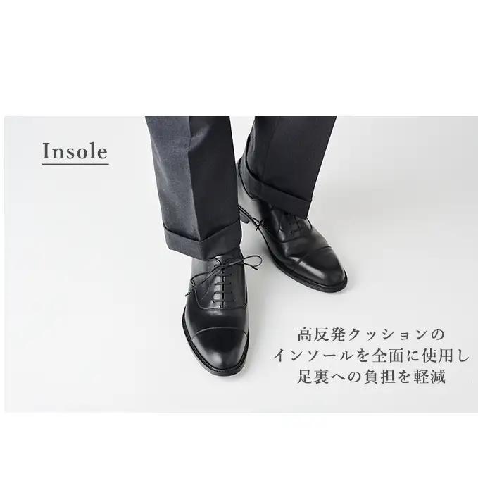 YAMATOism ヤマトイズム 牛革ビジネスシューズ 紳士靴 YAP1000（ブラック）【ファッション・靴・シューズ・革製品・革靴】 メンズ 男性 履き心地 日本製 イタリアンレザー 柔らか しっと