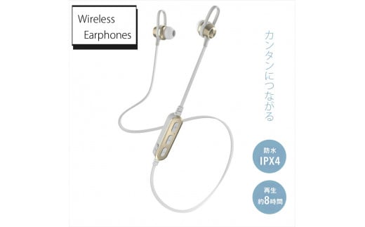 Owltech(オウルテック) 簡単ワイヤレス接続 Bluetooth5 ワイヤレス ステレオ イヤホン シャンパンゴールド OWL-BTEP07S  【 家電 イヤフォン 】