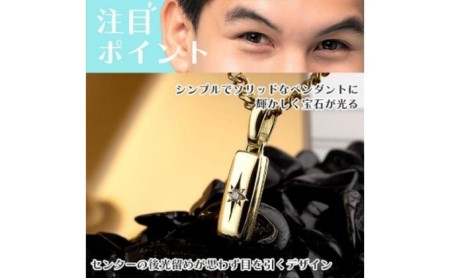  18金 ペンダントトップ ダイヤ k18 ネックレス ダイヤモンド 18k ゴールド イエローゴールドK18 後光留め バーネックレス シンプル ジュエリー 山梨県 昭和町 管理番号22110210