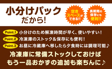 【3ヶ月定期便】牛肉 切り落とし 大容量 小分け 600g(300g×2)  牛肉