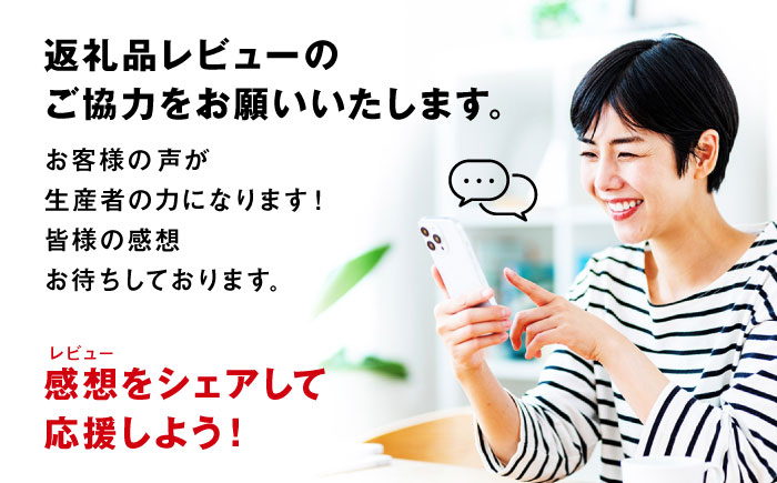 【ディナーペアチケット】NIPPONIA HOTEL 大洲 城下町 レストラン「ルアン」