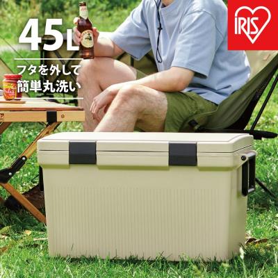ふるさと納税 角田市 クーラーボックスCL-45ベージュ | 