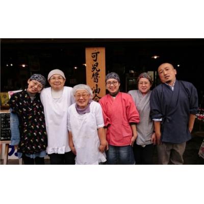 ふるさと納税 臼杵市 樽から生詰め!「カニ印手詰め味噌(白・赤)」計3kgセット |  | 03