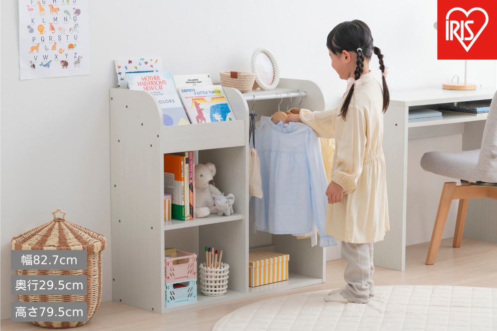 
                  ワードローブトイハウスラック WTHR-830 ホワイト
                