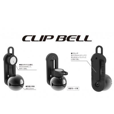 ふるさと納税 加須市 【トレイルランニング用　熊鈴】片手でワンタッチ消音操作 (CLIP BELL) 色:ブラック |  | 02
