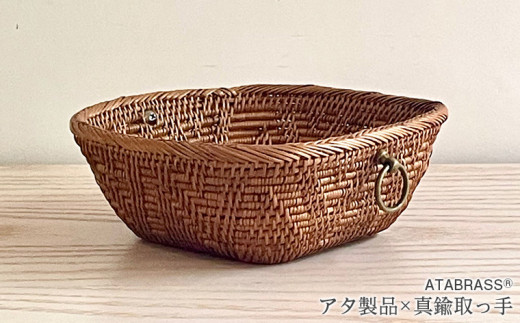BAK-180-18SIN アタ 真鍮取っ手逆台形かご（□18×H7）