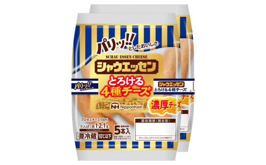 015-077 シャウエッセン とろける 4種 チーズ 94g x 2束 x 12パック｜食品 あらびき ウインナー ソーセージ セット ウインナーソーセージ タンパク質 国内製造 徳島 四国 納税 返礼品 日本ハム お取り寄せグルメ お弁当 おかず 惣菜 おつまみ 送料無料