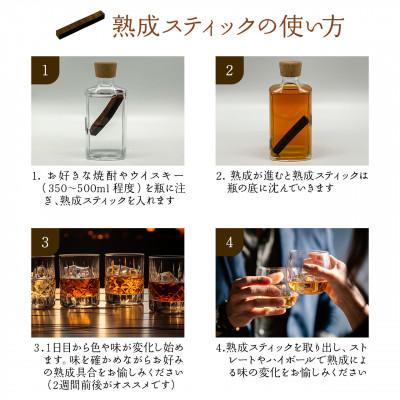 ふるさと納税 那珂川市 木製八角形サーバーHINOKI　熟成容量4L　【那珂川市産ひのき】 |  | 01