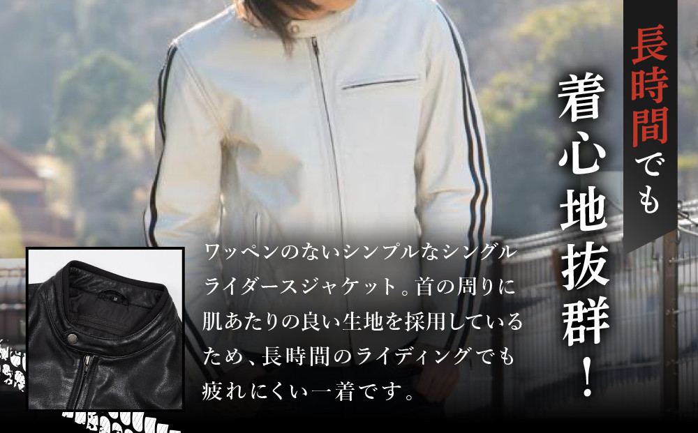 レザージャケット ホワイト L｜京都 デグナー バイクギア 人気ブランド 革ジャン [23WJ-3] バイク用 レザージャケット カジュアル やぎ革 プロテクター付 軽量 疲れにくい ジャケット レザ