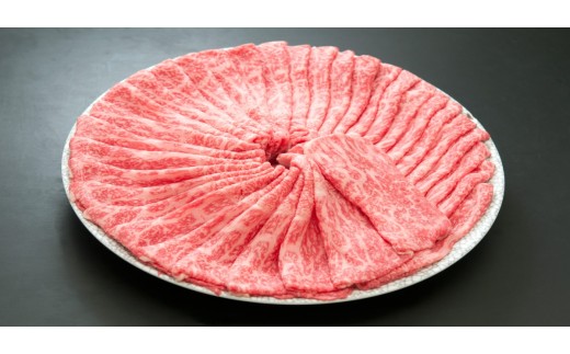 ＼選べる量／飛騨牛 モモもしくはカタ すき焼きしゃぶしゃぶ500g 岐阜県 郡上市 飛騨牛 和牛 ブランド牛 高級 しゃぶしゃぶ すき焼き すきやき 牛 牛肉 牛しゃぶ スライス  飛騨牛 和牛 ブランド牛 高級 しゃぶしゃぶ すき焼き すきやき 牛 牛肉 牛しゃぶ スライス  飛騨牛 和牛 ブランド牛 高級 しゃぶしゃぶ すき焼き すきやき 牛 牛肉 牛しゃぶ スライス 冷凍 牛肉 ブランド牛