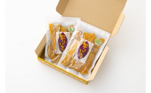 富永農園の干し芋A級品（有機JAS規格 紅はるか）300g×２袋