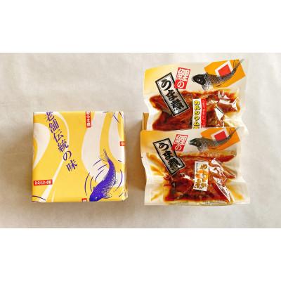 ふるさと納税 南陽市 【渡部鯉店】鯉のやわらか煮・鯉のカルシウム煮セット(箱入)【S2301】 |  | 03