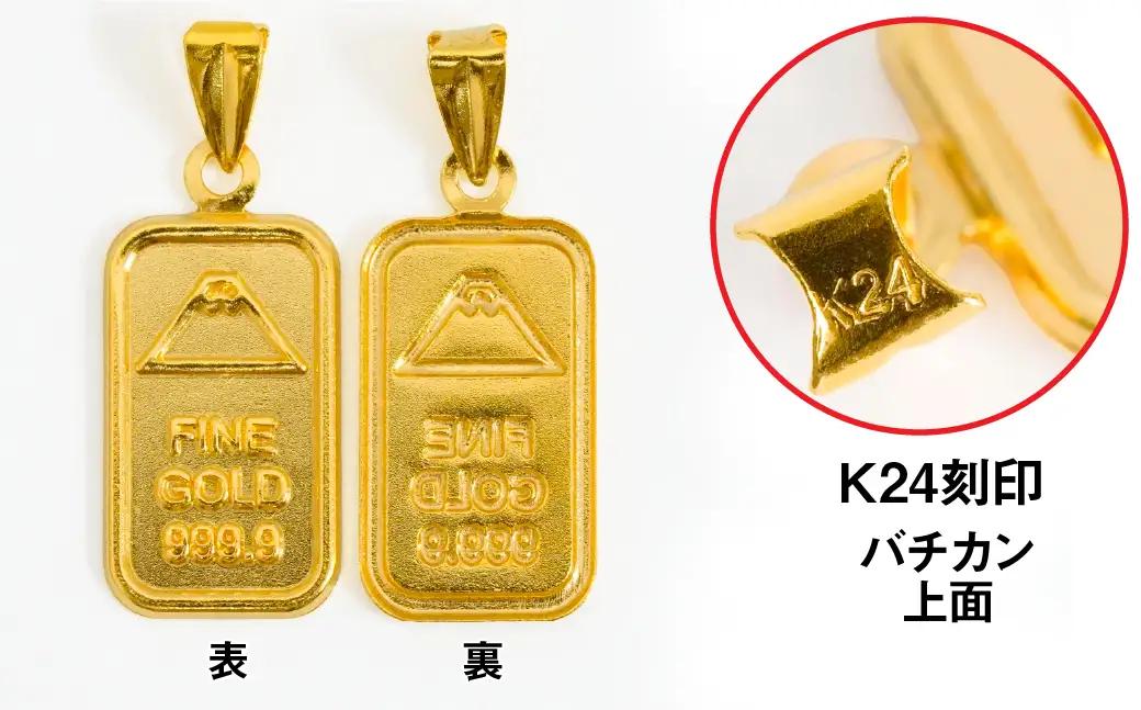 純金製(Ｋ２４) スクエアペンダント ALPBK187