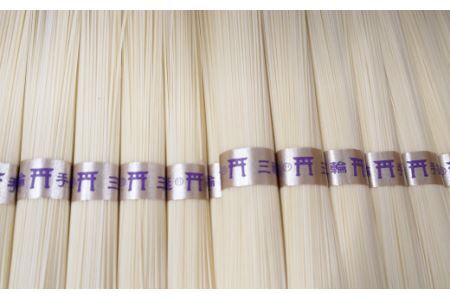 M-BG9.【三輪素麺】極細おだまき 1年熟成 3.2kg (50g×64束) 化粧木箱入り (KG-32)