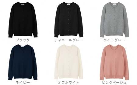カシミヤクルーネック カーディガン ( ネイビー・L ) レディース