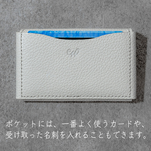 WH-21　本革カード＆名刺入れ カーキ