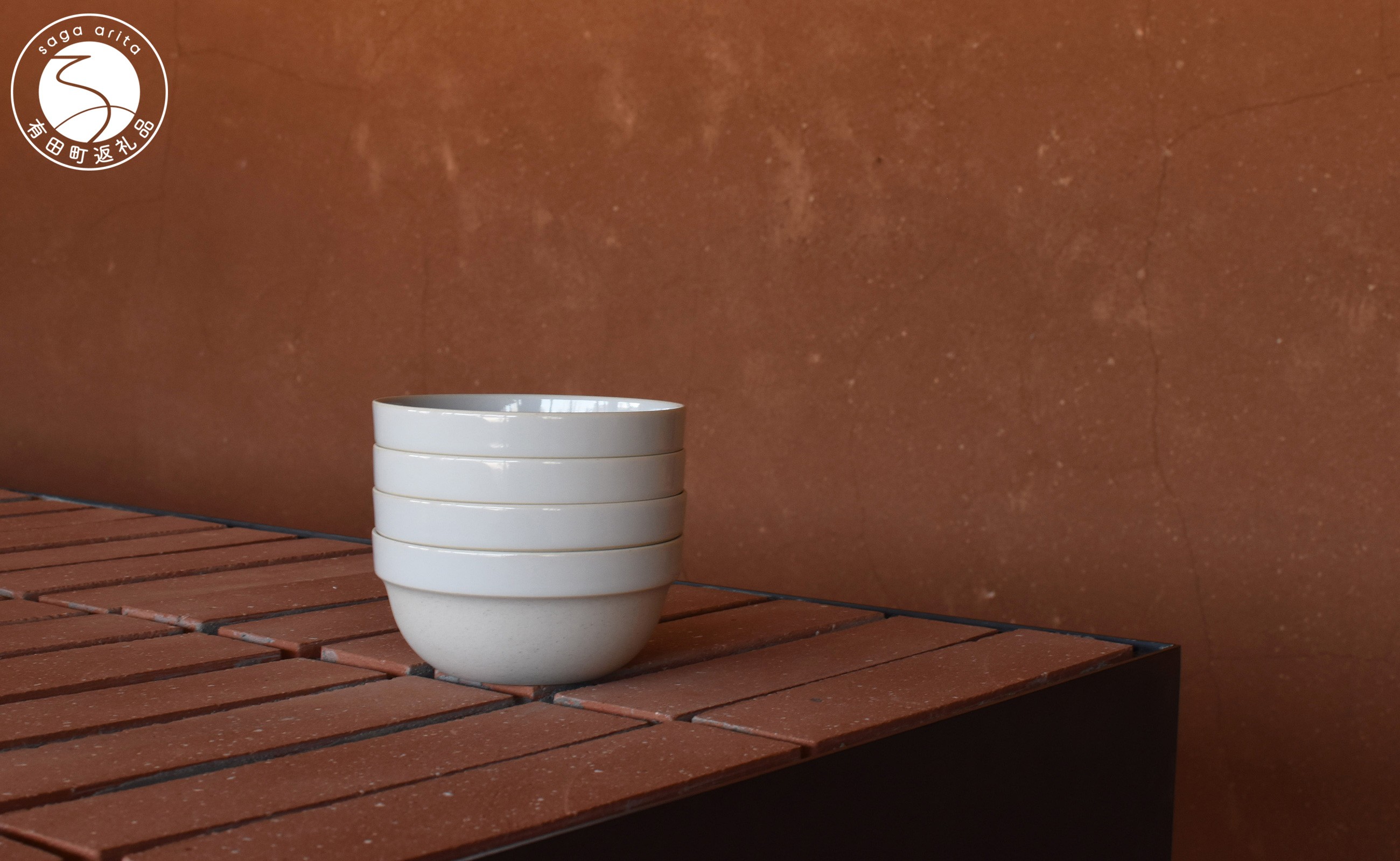 
                  1616/ CMA Stack Deep 105 Earth Grey 4個セット【1616/arita japan】有田焼 セシリエ・マンツ 北欧 デンマーク 食器 器 うつわ ボウル 小鉢 グレー シンプル スタッキング シック モダン ギフト | 30000円以内 3万円以内 | eb044
                