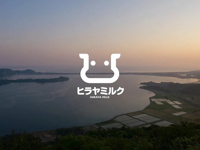 【珈琲】丹後カフェオレ 甘糀ヨーグルト 各3本 コーヒー 牛乳 | カフェオレ