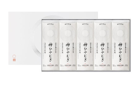 神の白糸 神ひやむぎ 10袋入り / 佐賀県 / 有限会社井上製麺 [41AHDC004]